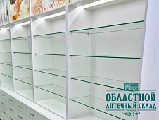 ТЕНДЕРНЫЕ ЗАКАЗЫ аптечной сети «Областной Аптечный Склад»